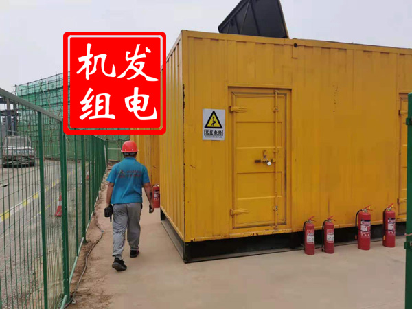林芝出租发电机常规保养内容