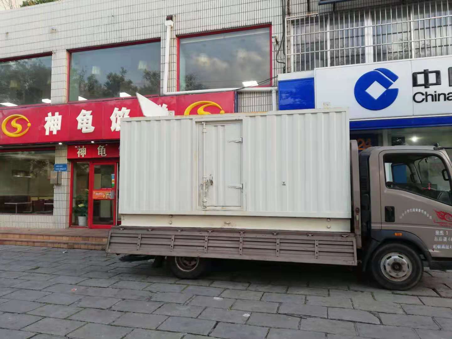 林芝出租发电机-柴油发电机组错误的启动方式